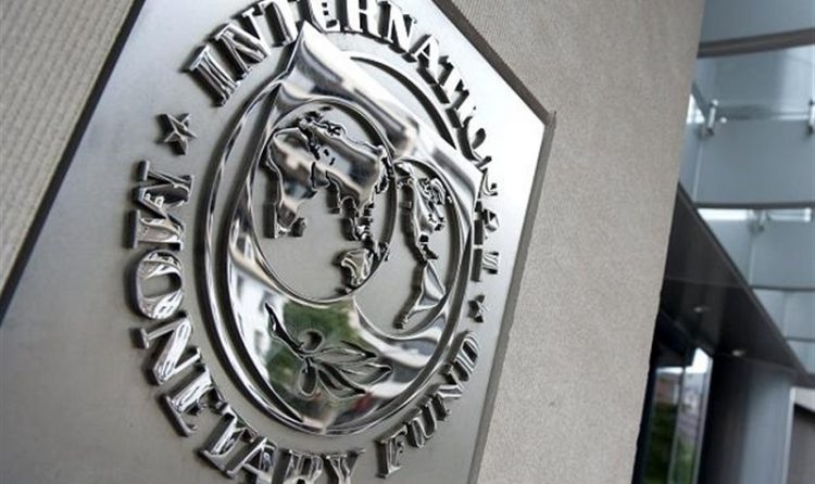 Παγκόσμια Τράπεζα - Διεθνές Νομισματικό Ταμείο: Διαδικτυακά οι διασκέψεις του φθινοπώρου