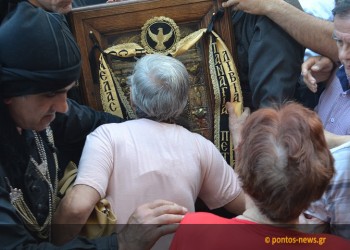 Η έλευση της εικόνας της Παναγίας Σουμελά στον Πειραιά μέσα από φωτογραφίες και βίντεο του pontos-news.gr