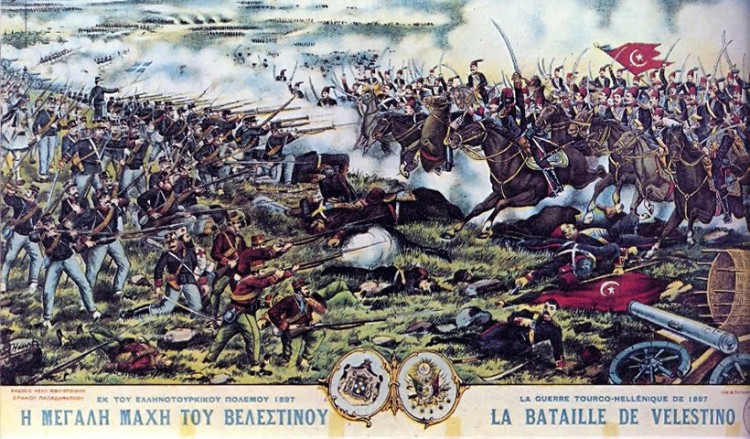 Η ταπεινωτική ήττα του πολέμου του 1897 και οι συνέπειες – Επιβολή διεθνούς οικονομικού ελέγχου στην Ελλάδα