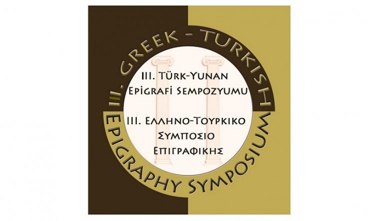 Στο 3ο Ελληνοτουρκικό Συμπόσιο Επιγραφικής αδημοσίευτες ελληνικές και λατινικές επιγραφές