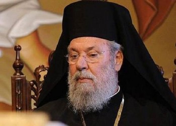 Αρχιεπίσκοπος Χρυσόστομος: Λύση του Κυπριακού με αποχώρηση κατοχικών στρατευμάτων