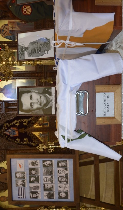 Στον Τύμβο Μακεδονίτισσας θα ταφεί ο Έλληνας αξιωματικός Βασίλειος Παπαλάμπρου που σκοτώθηκε το 1974 στην Κύπρο