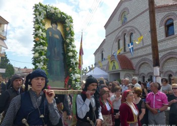 Τιμητικό άγημα Πόντιων στην Αγία Παρασκευή Καστοριάς (φωτο)