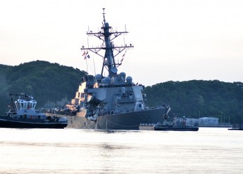 Τουρκική NAVTEX για πολεμικό πλοίο των ΗΠΑ στην κυπριακή ΑΟΖ