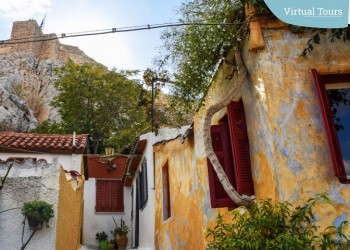 YouGoCulture, για περιήγηση στον πολιτισμό της Ελλάδας με ένα κλικ!