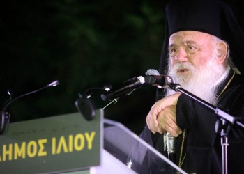 Αρχιεπίσκοπος Ιερώνυμος: Οι Τούρκοι δεν θα τολμήσουν να μετατρέψουν την Αγία Σοφία σε τζαμί (βίντεο) 3