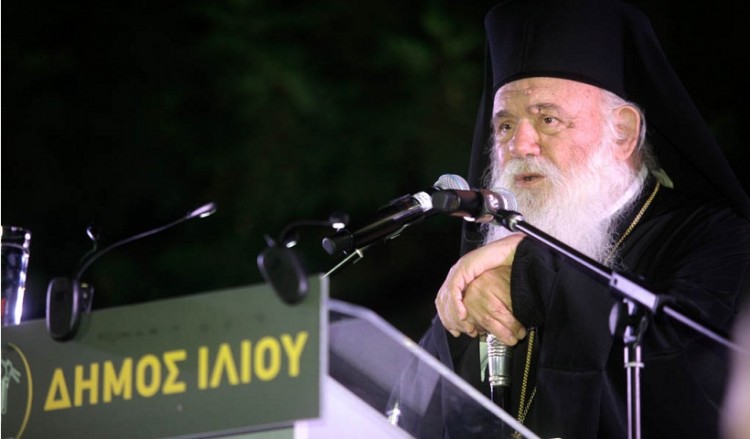 Αρχιεπίσκοπος Ιερώνυμος: Οι Τούρκοι δεν θα τολμήσουν να μετατρέψουν την Αγία Σοφία σε τζαμί (βίντεο) 3