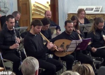 Κλασική μουσική της Κωνσταντινούπολης στη Ραφήνα