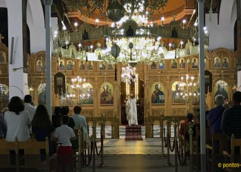 Ξεκίνησαν οι θρησκευτικές εκδηλώσεις στην Παναγία Σουμελά για τον Δεκαπενταύγουστο