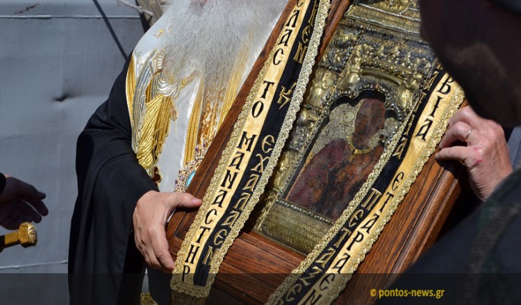 Αντίγραφο της εικόνας της Παναγίας Σουμελά στην Εύξεινο Λέσχη Χαρίεσσας - Cover Image