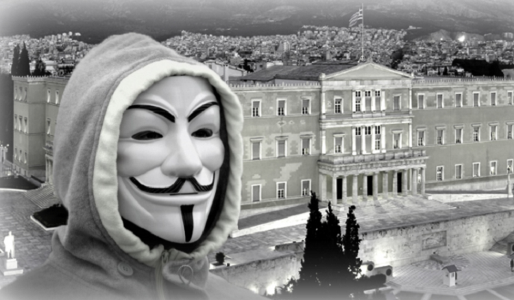 Οι Anonymous Greece χάκαραν τουρκικές τράπεζες και τον «μυστικό στρατό» του Ερντογάν