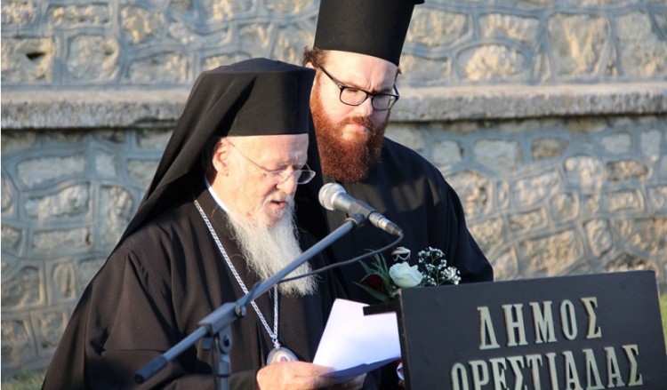 Οικουμενικός Πατριάρχης Βαρθολομαίος: Η Θράκη είναι φύλακας και φρουρός πολλών αξιών
