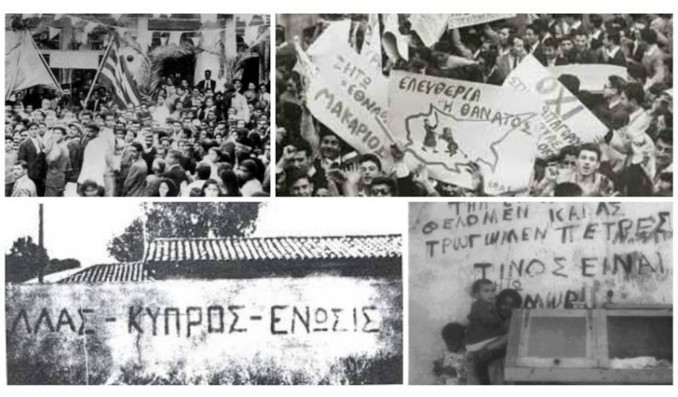86 χρόνια από τα Οκτωβριανά για την Ένωση της Κύπρου με την Ελλάδα