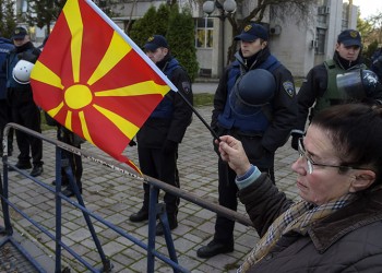 Κάτι γίνεται στο Σκοπιανό  – Κρίσιμα γεγονότα εξελίσσονται στην ενδοχώρα της Ελλάδας