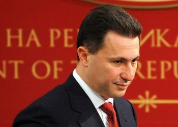 Παραιτήθηκε ο Νίκολα Γκρούεφσκι από πρόεδρος του VMRO-DPMNE στην πΓΔΜ
