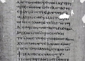 Ανακαλύφθηκε το πρώτο γνήσιο αντίγραφο στα ελληνικά της «Αποκάλυψης του Ιακώβου»