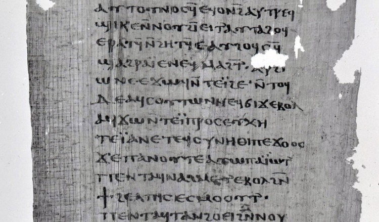 Ανακαλύφθηκε το πρώτο γνήσιο αντίγραφο στα ελληνικά της «Αποκάλυψης του Ιακώβου»