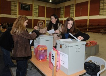 Κύπρος: Το 62,4% των νέων δεν θέλουν να ψηφίσουν στις προεδρικές εκλογές
