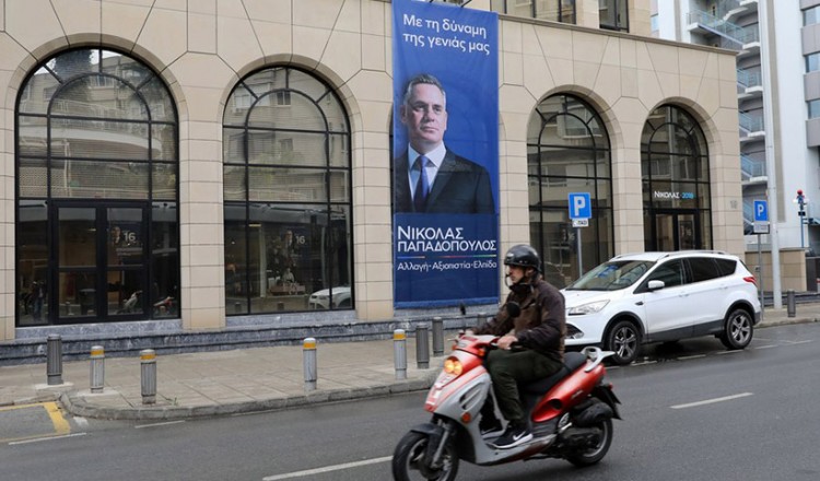 Το διακύβευμα των κυπριακών προεδρικών εκλογών