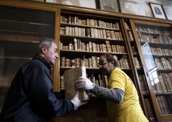 Η Εθνική Βιβλιοθήκη της Ελλάδος μετακομίζει στο Κέντρο Πολιτισμού Ίδρυμα Σταύρος Νιάρχος (φωτο)