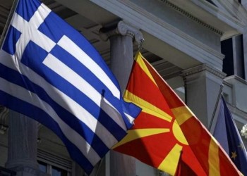 Ποιοι είναι οι έξι τομείς που μπορούμε να συνεργαστούμε με τα Σκόπια