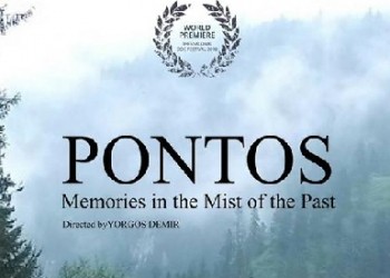 Το τρέιλερ του ντοκιμαντέρ «Πόντος: Μνήμες στην ομίχλη του παρελθόντος» (βίντεο)