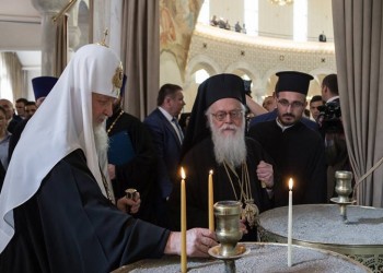 Επίσκεψη του Πατριάρχη Μόσχας Κύριλλου στην Αλβανία