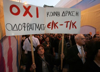 15 χρόνια από το άνοιγμα των οδοφραγμάτων στην Κύπρο – Τι έχει αλλάξει