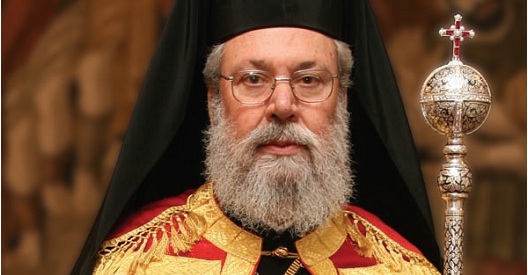 Αρχιεπίσκοπος Κύπρου Χρυσόστομος: Έγινε νέα εισβολή, αυτήν τη φορά στην ΑΟΖ