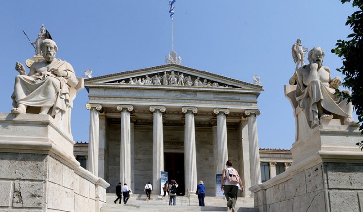 Πόσο αγαπά τους Ελληνοκύπριους η ελλαδική ελίτ; Μια επώδυνη εμπειρία στην Ακαδημία Αθηνών