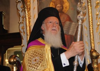 Οικουμενικός Πατριάρχης Βαρθολομαίος: Υπομένουμε και προσευχόμεθα
