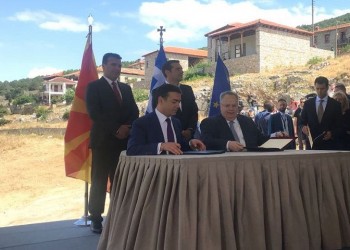 «Όχι» στη Συμφωνία των Πρεσπών από 22 μητροπολίτες της Μακεδονίας