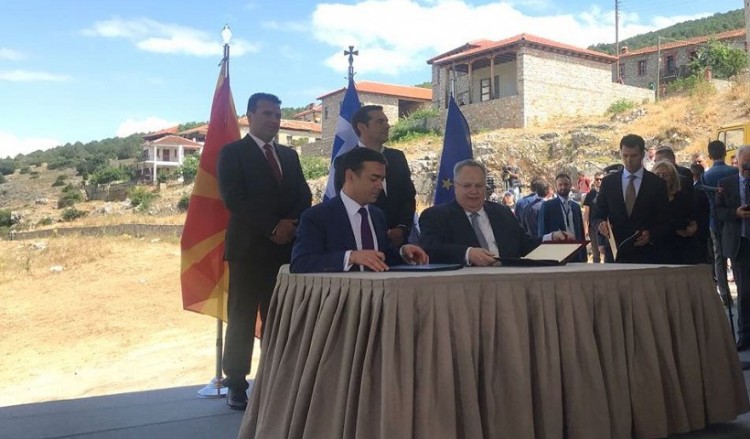 «Όχι» στη Συμφωνία των Πρεσπών από 22 μητροπολίτες της Μακεδονίας