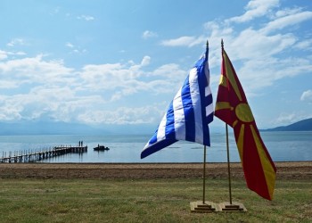 Συμφωνία Πρεσπών: Πραγματοποιήθηκε στα Σκόπια η πρώτη συνάντηση της Διεθνούς Ομάδας Εμπειρογνωμόνων