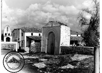 Σαν σήμερα, το 1943, οι Γερμανοί γέμισαν με πτώματα το Κομμένο Άρτας