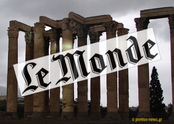 Le Monde: Σε ποια κατάσταση είναι η Ελλάδα μετά από 8 χρόνια βοήθειας