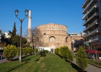 Θεσσαλονίκη: Ψηφίστηκε η «Χάρτα για την Προστασία των Μνημείων Βυζαντινής Κληρονομιάς»