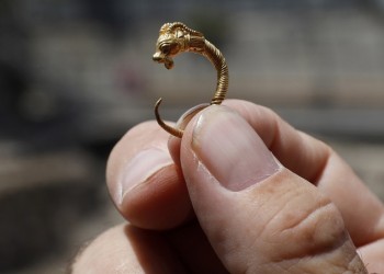 Στην Ιερουσαλήμ βρέθηκε χρυσό σκουλαρίκι - απόδειξη της ελληνιστικής επιρροής (φωτο)