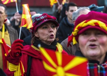 ΠΓΔΜ: Υπέρ της αλλαγής του συντάγματος το 53% των πολιτών