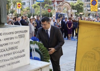 Τζιτζικώστας: Ζητάμε από την Τουρκία αναγνώριση των εγκλημάτων κατά των Ελλήνων της Μικράς Ασίας
