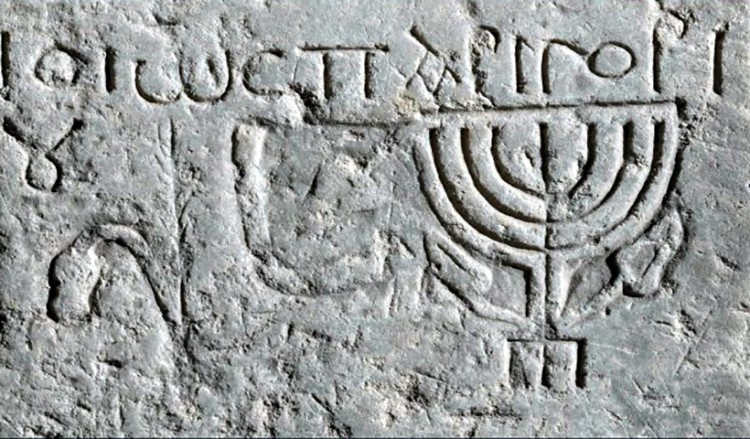 Η ιστορία των εβραϊκών επιγραφών στην Ελλάδα