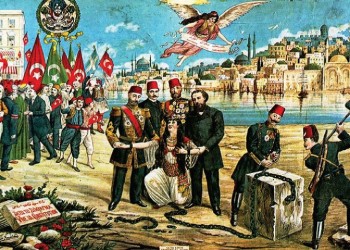 «Από αδελφοί εχθροί: Νεότουρκοι και Έλληνες της Οθωμανικής Αυτοκρατορίας» – Διεθνής ημερίδα στην Αθήνα