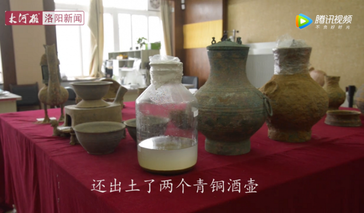 Στην Κίνα βρέθηκε κρασί σε δοχείο 2.000 ετών!