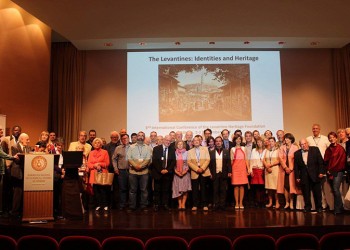 Η Αθήνα φιλοξένησε το 3ο διεθνές συνέδριο των Λεβαντίνων