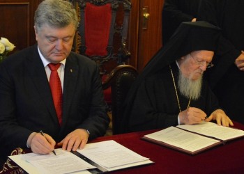 Σύμφωνο συνεργασίας υπέγραψαν ο Οικουμενικός Πατριάρχης και ο πρόεδρος της Ουκρανίας