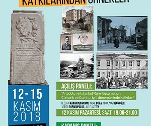 Εκδηλώσεις στην Άγκυρα για τη συμβολή των Ελλήνων στην Οθωμανική Αυτοκρατορία και την Τουρκία