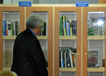 Η Αθλητική και Ιστορική Βιβλιοθήκη του ΓΣ Απόλλων Σμύρνης παίρνει σάρκα και οστά