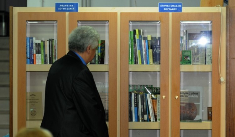 Η Αθλητική και Ιστορική Βιβλιοθήκη του ΓΣ Απόλλων Σμύρνης παίρνει σάρκα και οστά