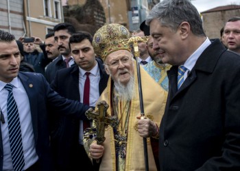 Το Οικουμενικό Πατριαρχείο απαντά για τα «ανταλλάγματα» για την Αυτοκεφαλία της Ουκρανίας