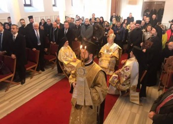Τελετή Θείας Λειτουργίας στην Τρίγλια από τον Οικουμενικό Πατριάρχη Βαρθολομαίο (βίντεο)